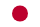 日本國旗